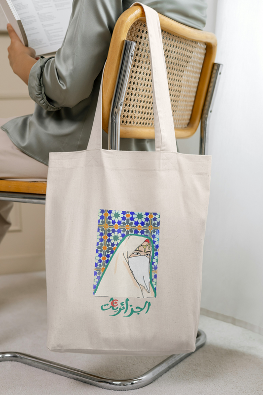 La casbah modele 02